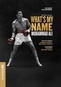 What's My Name? Muhammad Ali